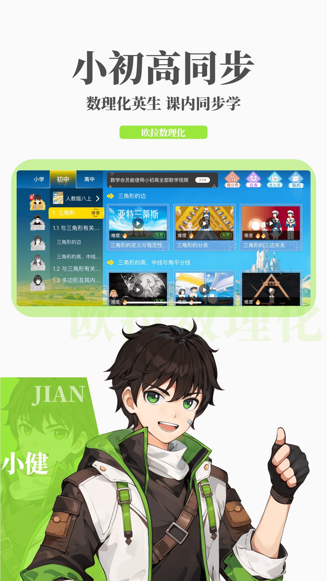 青岛灵嫣截图