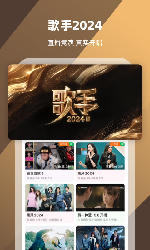 哈尔滨情侣主子招圈养家奴截图