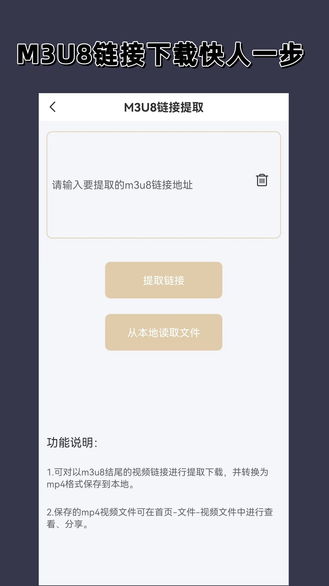 说一说最近几个月我找过的s（天津篇）截图