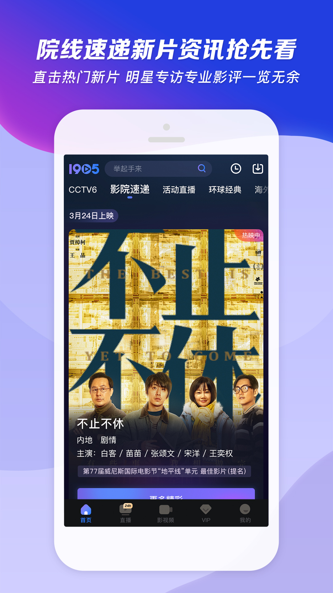 牛奶泡脚要泡多久截图