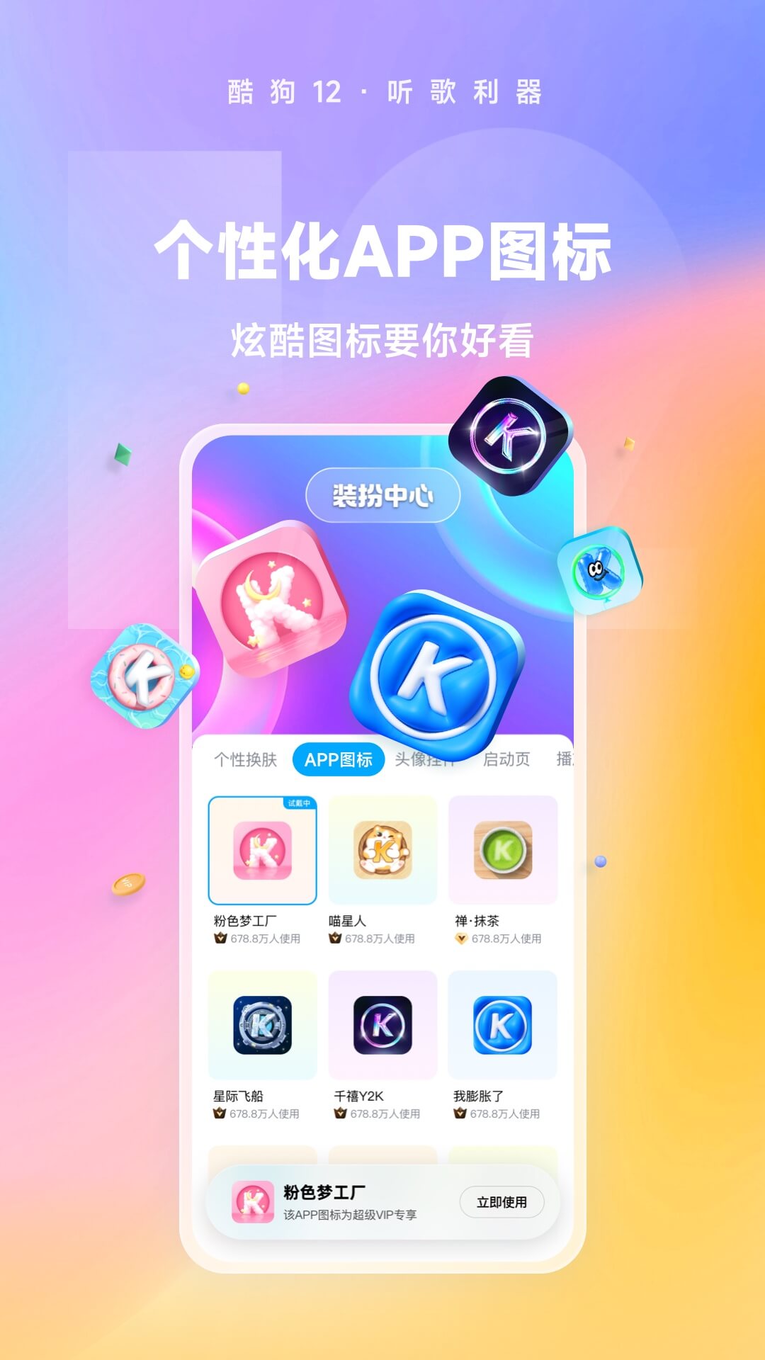 [公益] 广州本地素人S&mdash;妲己现实长期招奴截图