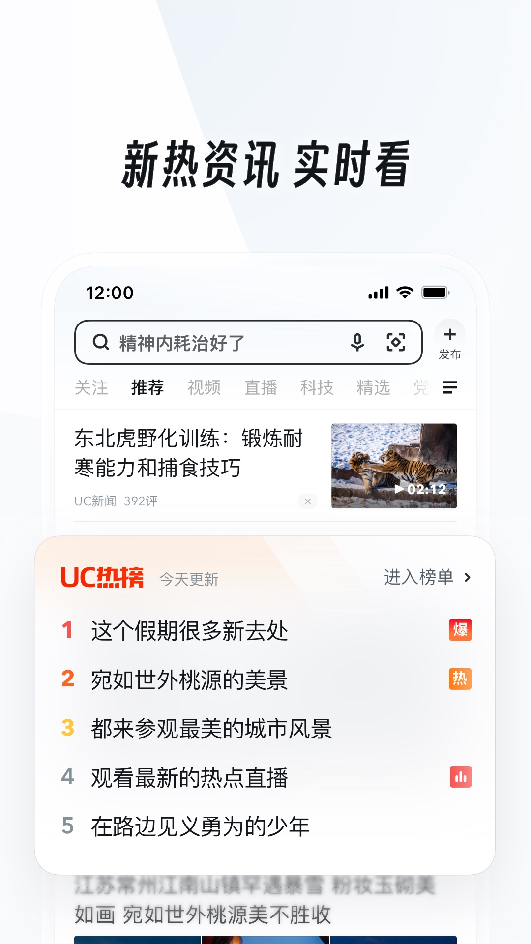 说一说最近几个月我找过的s（天津篇）截图