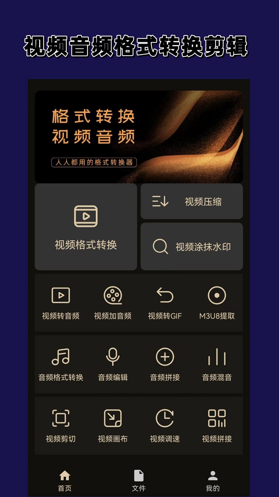 真丝袜子多少钱截图