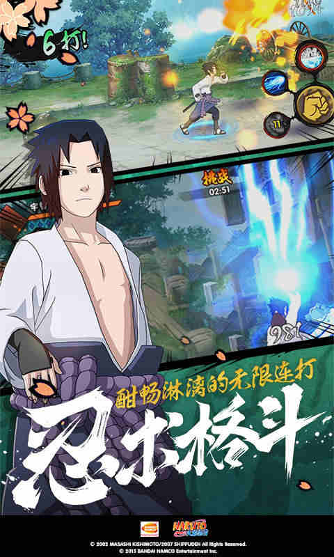 青岛灵嫣截图